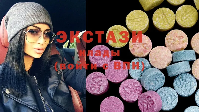 Ecstasy XTC  Лобня 